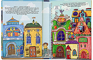 My First Book About Art