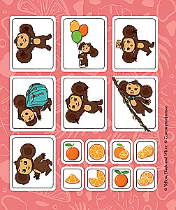 Čeburaška 2. Lipdukai ir spalvinimas