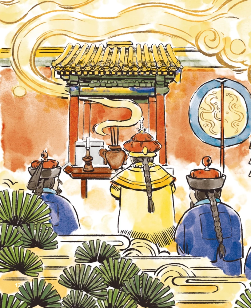 Cat Orange in the Forbidden City. Book 3. The Secret of the Greatness of Bronze Lions
