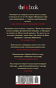 The Last Murder at the End of Times