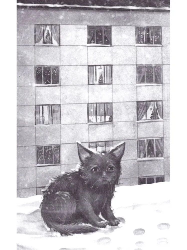 Happiness Behind the Door