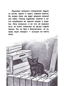 Happiness Behind the Door