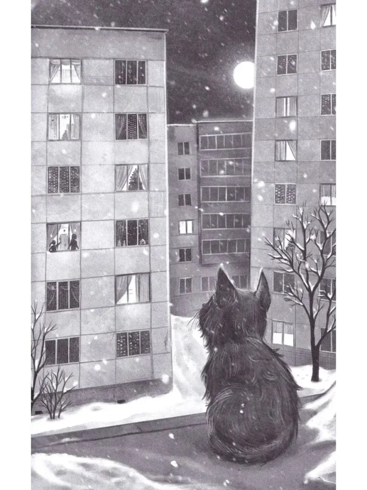 Happiness Behind the Door