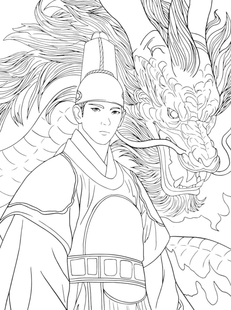 Magic of Korea: Coloring Book
