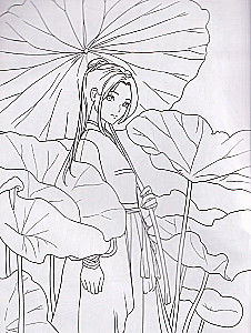 Kolorowanka - Legendy Chin