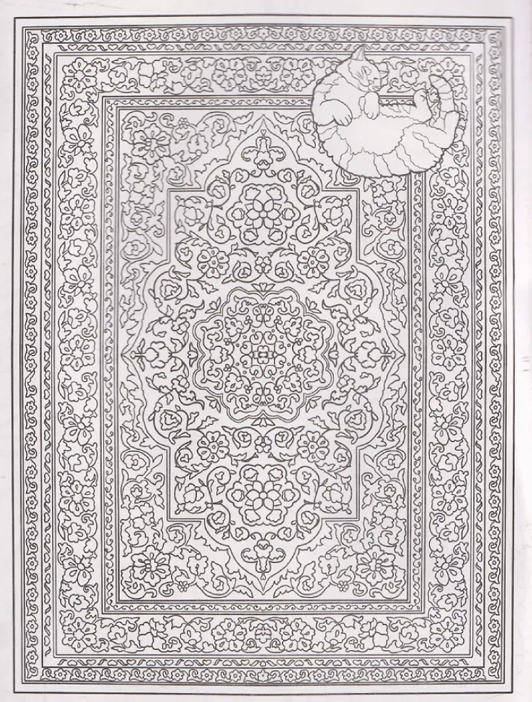 Nostalgia for the 90s. Coloring Book - Anti-Stress