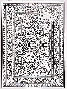 Nostalgia for the 90s. Coloring Book - Anti-Stress