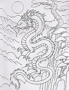 Spirit of Japan. Coloring Book