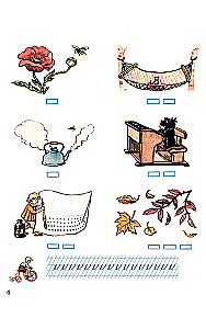 Abecadło do nauki dzieci w rodzinie