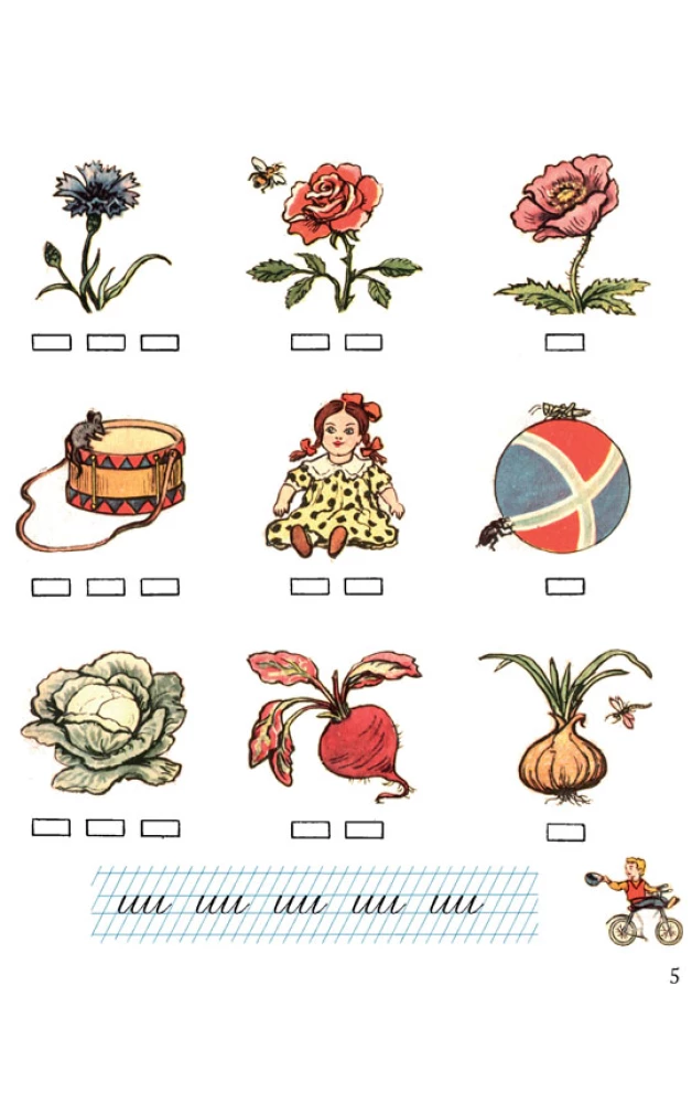 Abecadło do nauki dzieci w rodzinie