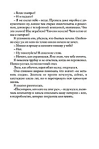 Set of 4 Books - Neapolitan Quartet (Gift Edition)