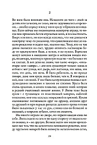 Set of 4 Books - Neapolitan Quartet (Gift Edition)