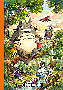 Notebook. Hayao Miyazaki - Inspiration for Every Day