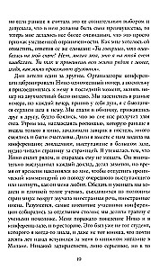 Set of 4 Books - Neapolitan Quartet (Gift Edition)