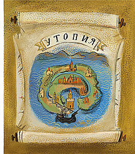 О Церкви
