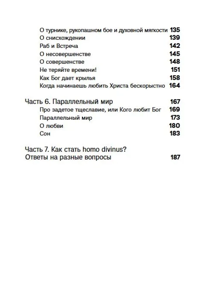 Lataj wysoko! Życie jak modlitwa