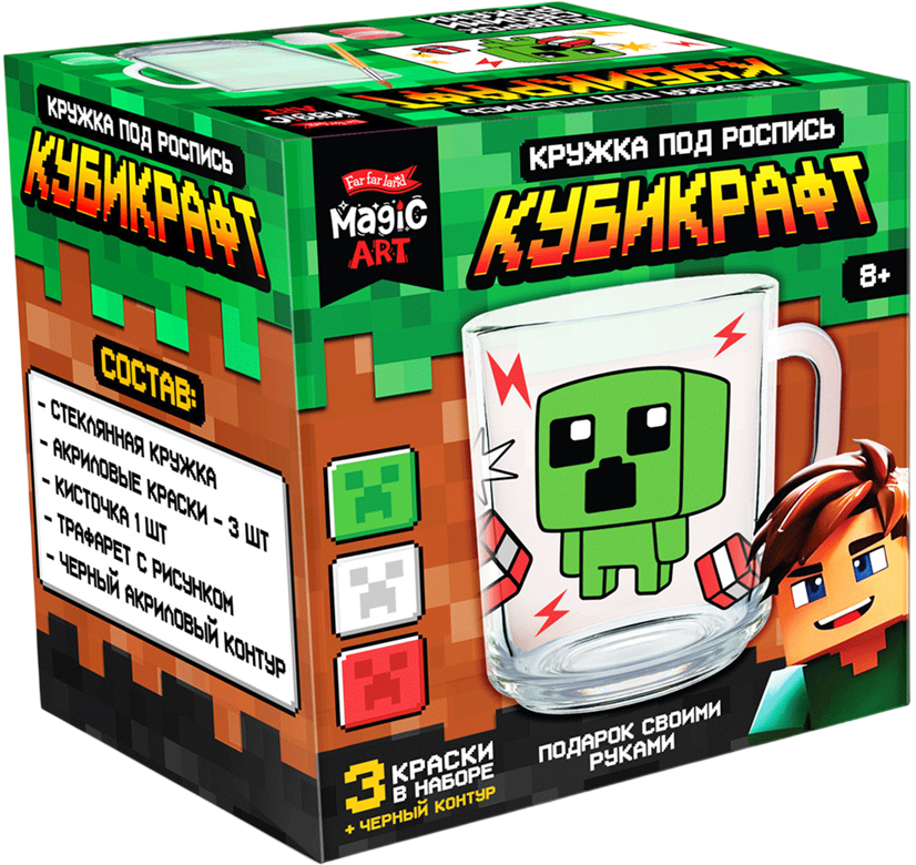 Radošais komplekts - Krūze krāsošanai. Kubikrafts