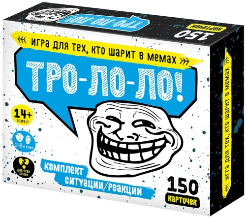 Galda spēle - Tro-Lo-Lo