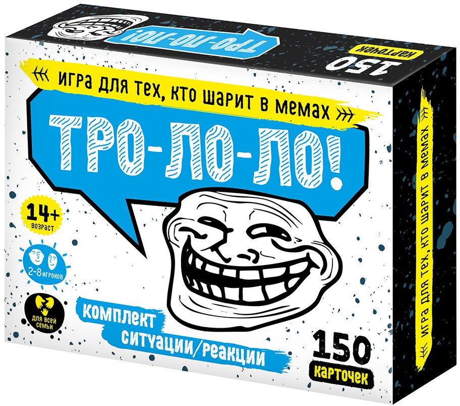 Gra planszowa - Tro-Lo-Lo