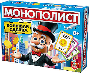 Gra planszowa - Monopolista. Wielka transakcja