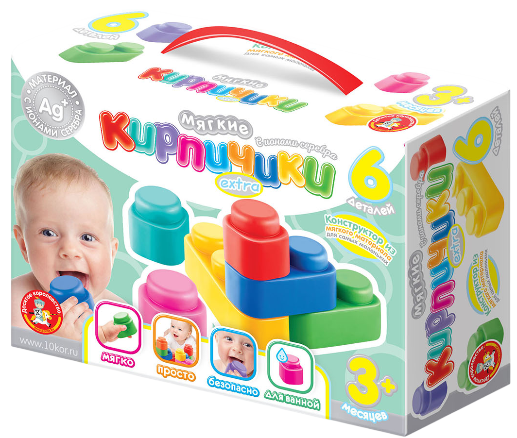 Конструктор - Мягкие кирпичики. Extra, 6 деталей