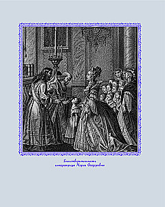 Krievijas vēsture. 1796-1825 g. (#6)