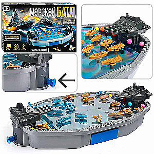 Настольная игра - Морской баттл