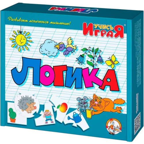 Настольная игра - Учись, играя. Логика