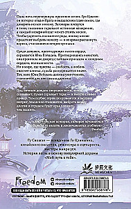 Cloud Pen. Volume 1