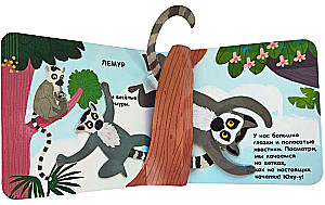 Mini Books. The Best Gift for a Little Girl