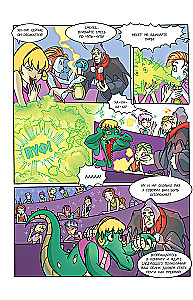 Winx. Poza granicami magii. Tom 3