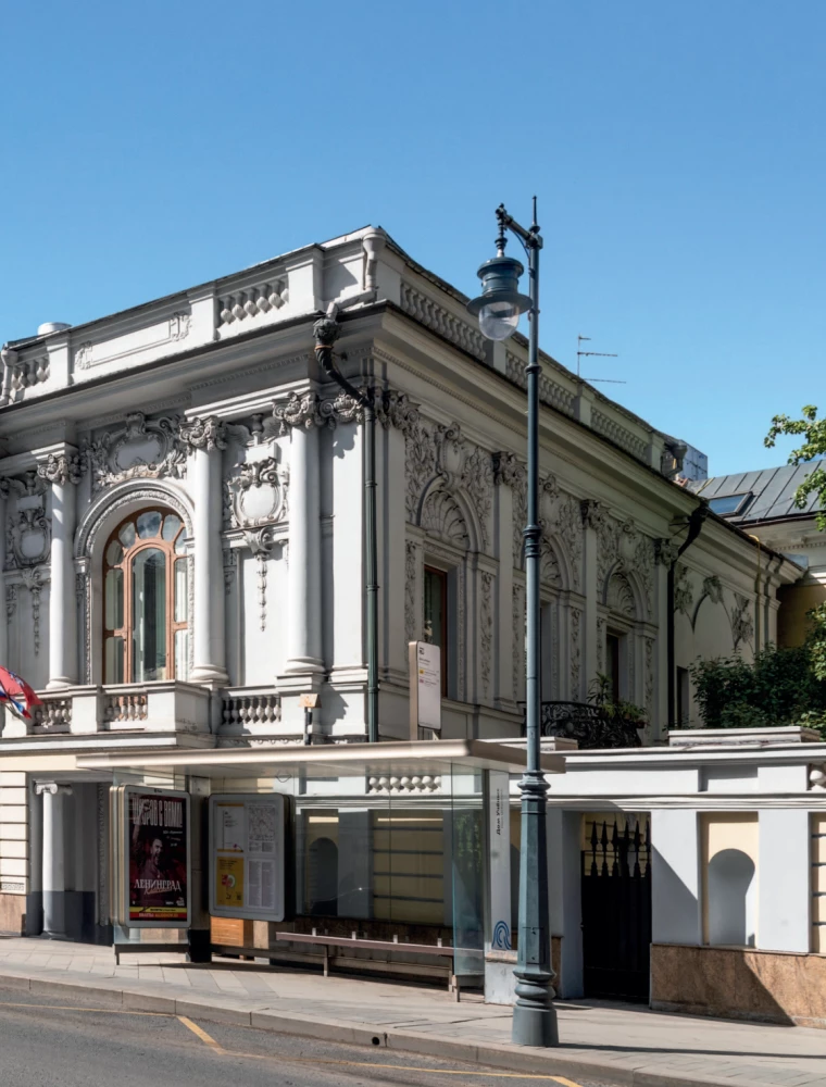 Secrets of Embassy Mansions. Stories of the Most Closed Houses of Moscow