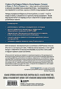 Bipolar Disorder. Practical Self-Help Exercises. Coping with Recurring Episodes of Depression and Hypomania, Controlling Anxiety Attacks