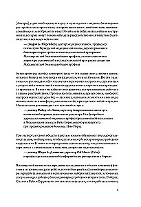 Bipolar Disorder. Practical Self-Help Exercises. Coping with Recurring Episodes of Depression and Hypomania, Controlling Anxiety Attacks