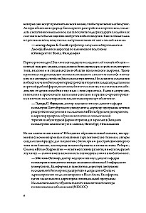 Bipolar Disorder. Practical Self-Help Exercises. Coping with Recurring Episodes of Depression and Hypomania, Controlling Anxiety Attacks