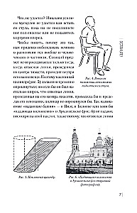 Exciting Experiments and Problems in Physics