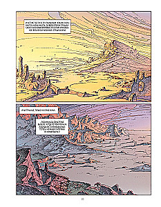 The World of Arkady. Volume 1