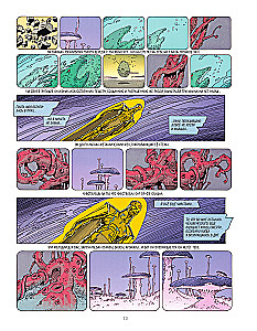 The World of Arkady. Volume 1