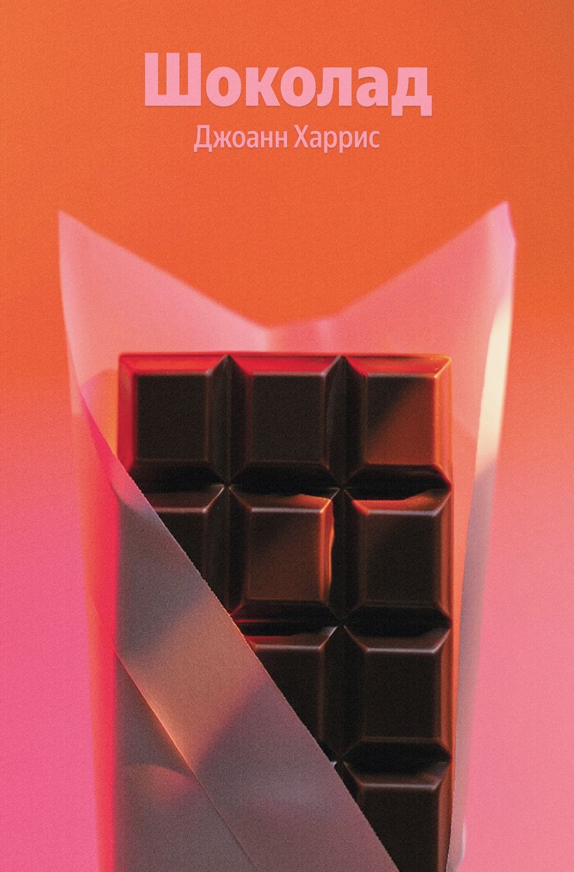 Chocolate