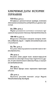 Vokietija. Išsami istorija
