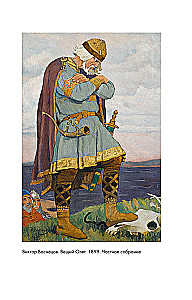 Wielcy rosyjscy artyści