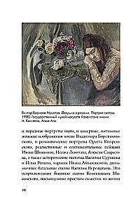Wielcy rosyjscy artyści
