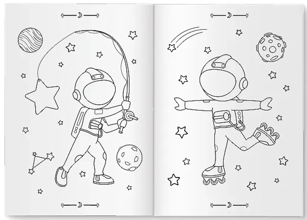 My Favorite Coloring Book. The World of Space