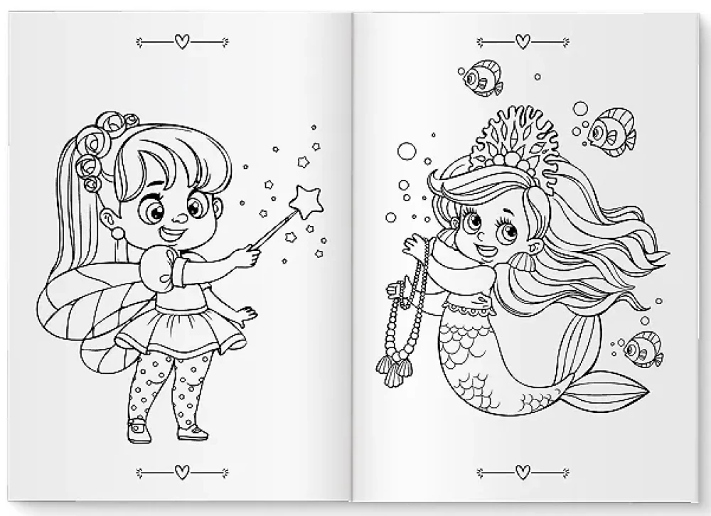 My Favorite Coloring Book. The World of Girls
