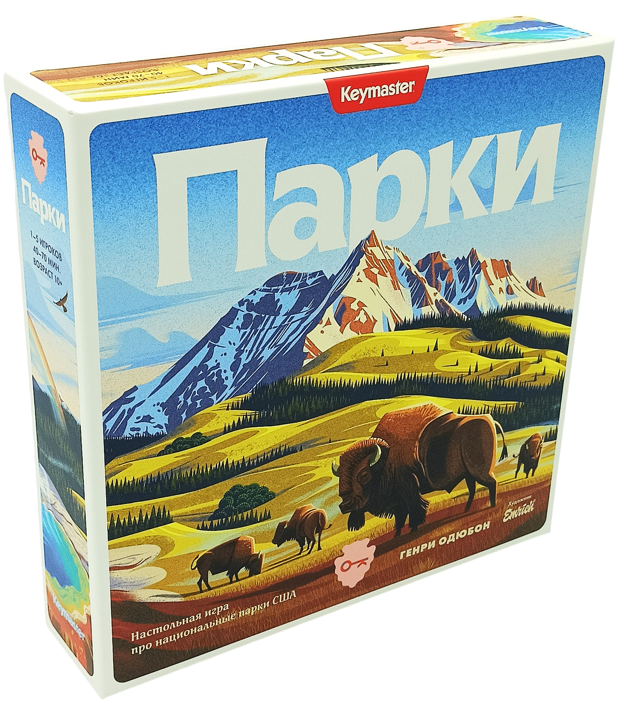 Настольная игра - Парки
