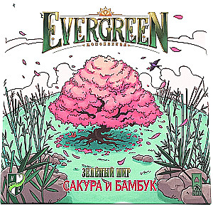 Настольная игра - Evergreen. Сакура и бамбук (дополнение)
