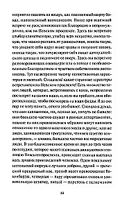 Petersburg Tales