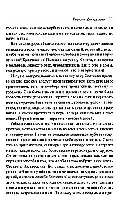 Wielkanocne historie. Rosyjska klasyka