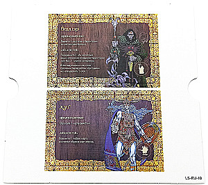 Настольная игра - Иниш. Немед (дополнение)