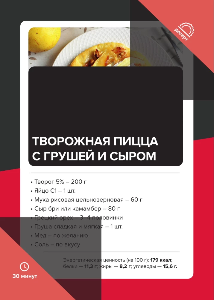 Essen, teilen, kreativ sein. Rezepte für bewusstes Essen für jeden Tag